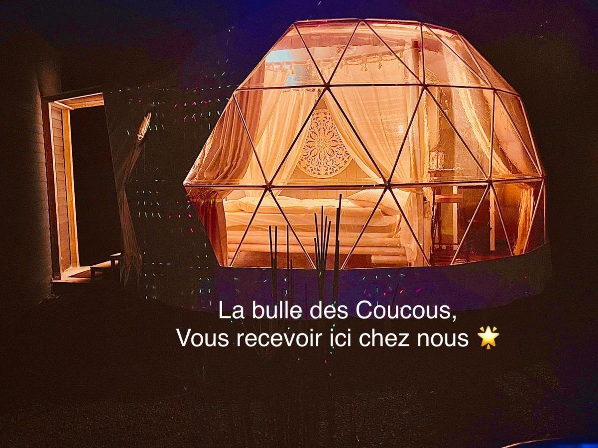 Отель La Bulle Des Coucous Сент-Илер-де-Рье Экстерьер фото